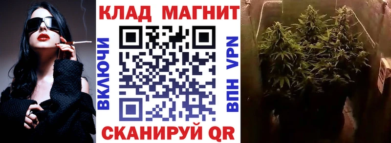 Что такое Фатеж Гашиш Метамфетамин А ПВП Меф мяу мяу Кокаин