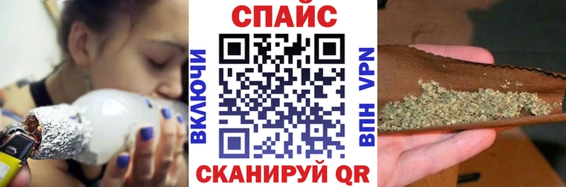 БУТИРАТ бутик  kraken ТОР  Фатеж 