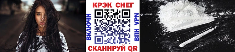 КОКАИН Колумбийский  Фатеж 