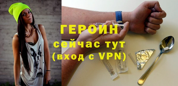 дживик Алексин