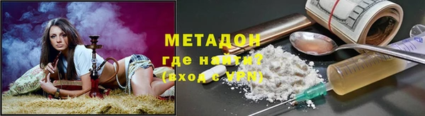 дживик Алексин