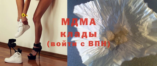 дживик Алексин