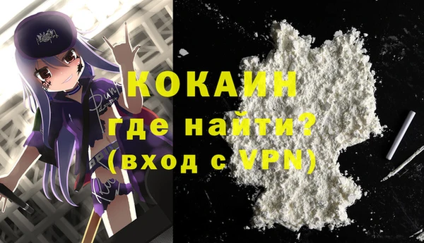 apvp Абдулино
