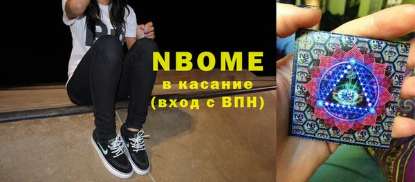 дживик Алексин