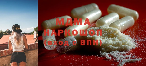 стаф Алзамай