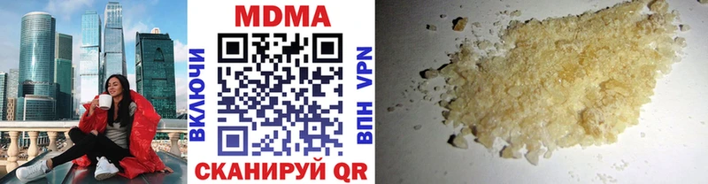 где продают   Фатеж  МДМА кристаллы 