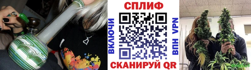 МАРИХУАНА индика  где продают   hydra маркетплейс  Фатеж 